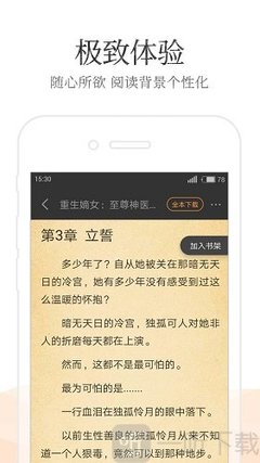 雅博登录入口